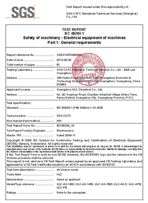 SGS AIR Shower test report