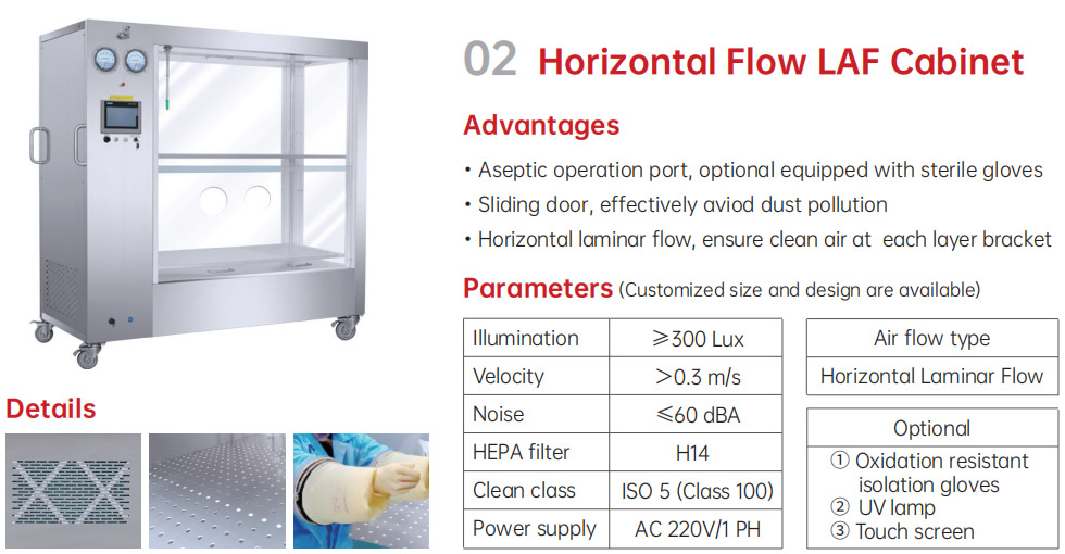 horizontal flow laf cabinet