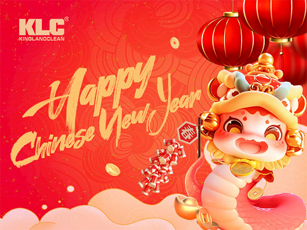 Happy Chinese New Year from KLC !