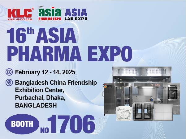 Invitation to Explore KLC's Latest Innovations at the ASIA PHARMA EXPO 2025 !