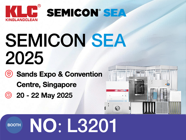 Let us meet at SEMICON SEA 2025！