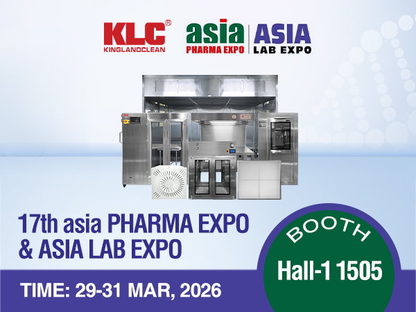 KLC is coming to Dhaka! See you at 17th Asia PHARMA EXPO 2026